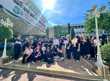 ร่วมกิจกรรม ... พารามิเตอร์รูปภาพ 19